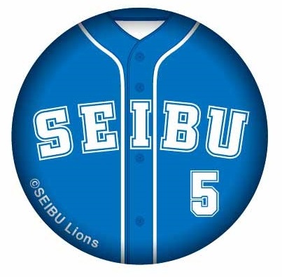 ここに画像が入ります