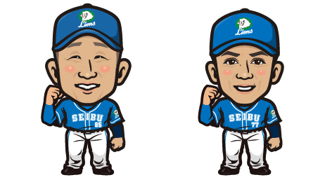 ここに画像が入ります