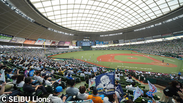 ここに画像が入ります