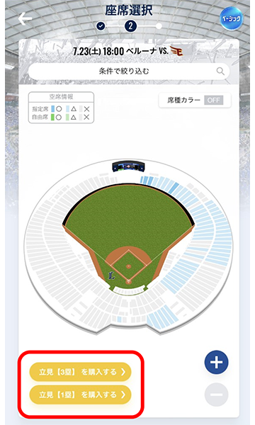ここに画像が入ります