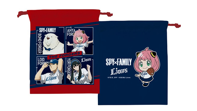 ここに画像が入ります