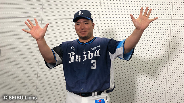 画像はイメージです。掲載している画像の色が、実物と異なって見える場合がございます。