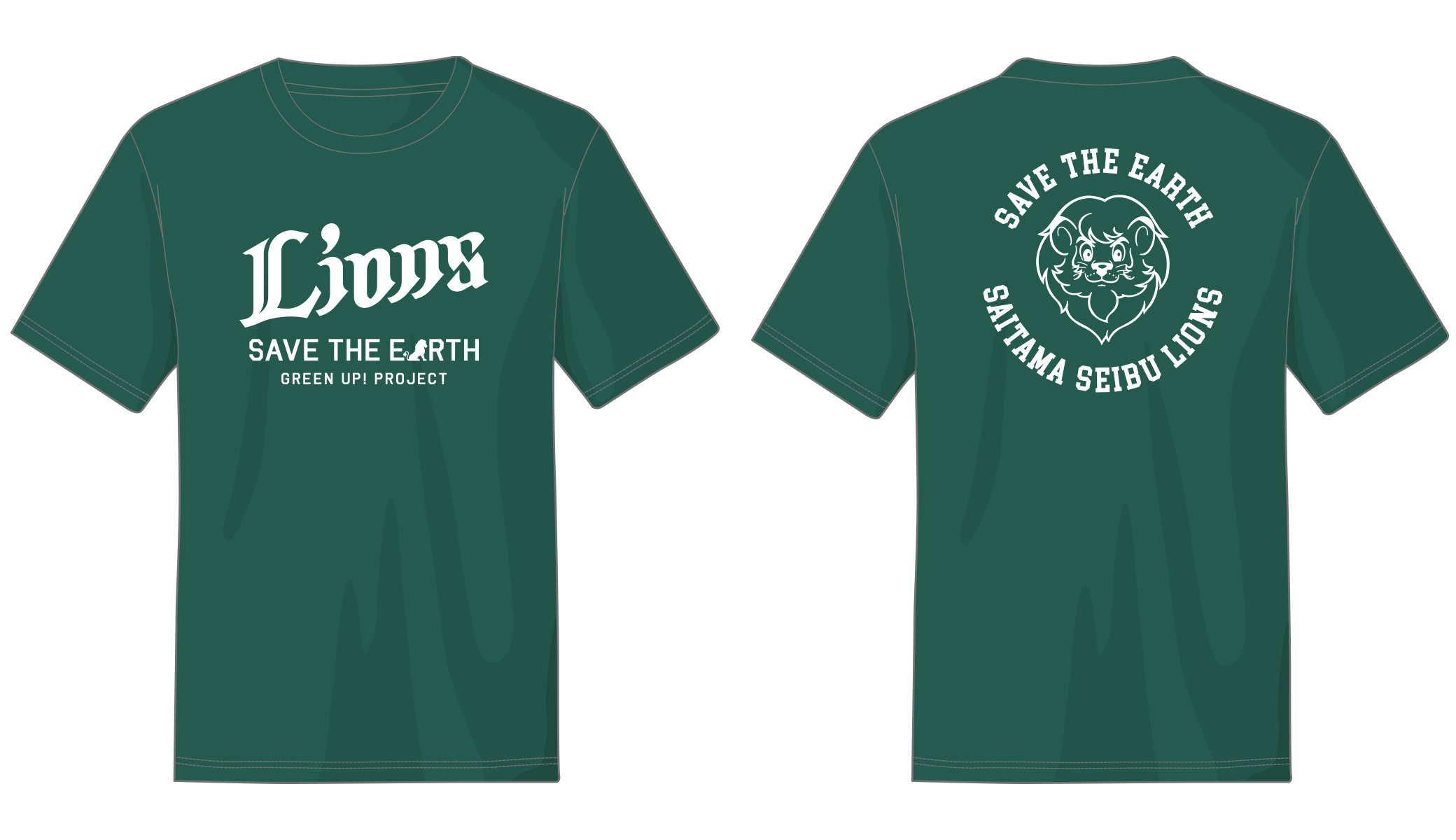 7/12(火)～「SAVE THE EARTH Lions GREEN UP! DAY」グッズ 発売