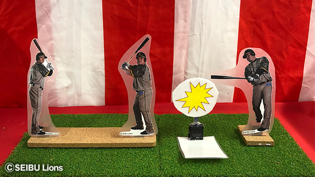 ここに画像が入ります