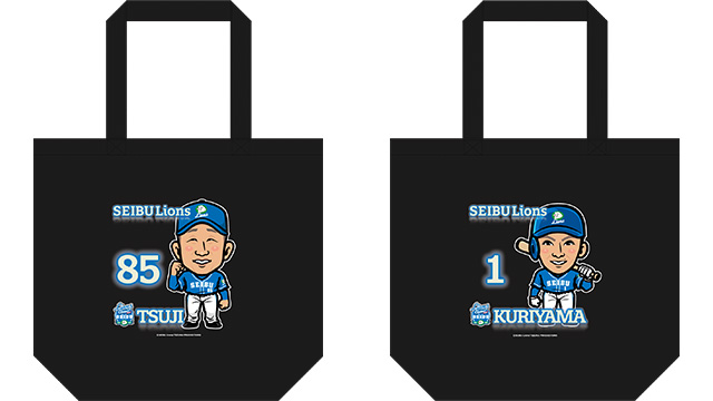 埼玉西武ライオンズ 埼玉西武ライオンズ