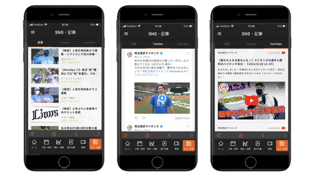 ここに画像が入ります