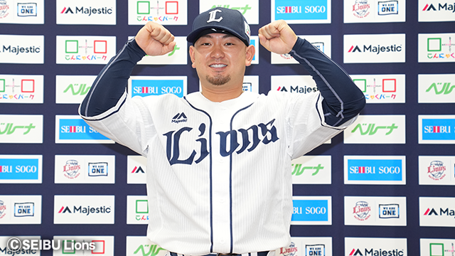 ここに画像が入ります