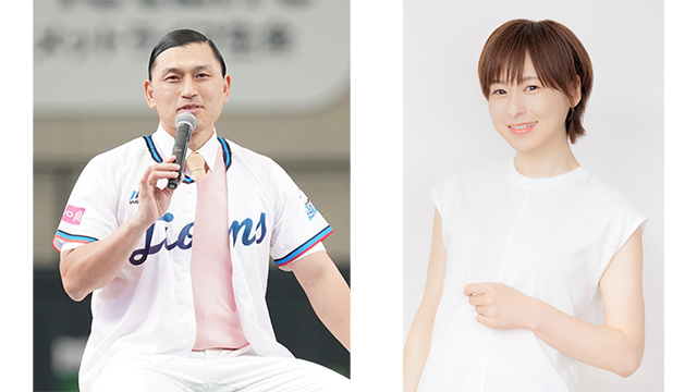 ここに画像が入ります