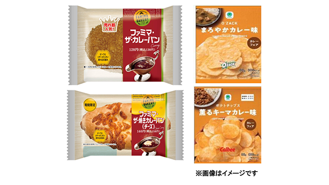 ここに画像が入ります