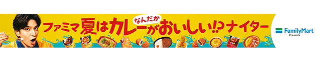 ここに画像が入ります