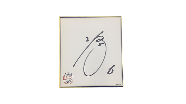 ここに画像が入ります