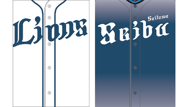 ここに画像が入ります