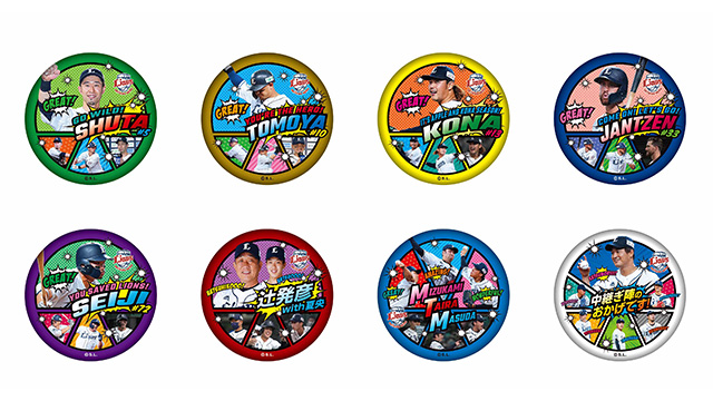 西武ライオンズ　缶バッジ　山川穂高 7/20更新】7/22(金)～「ピックアッププレイヤーズグッズ第四弾