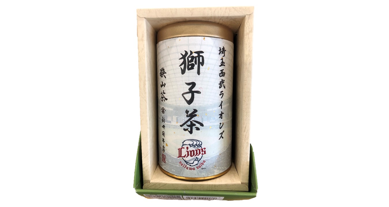 ここに画像が入ります