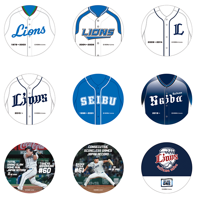 ここに画像が入ります