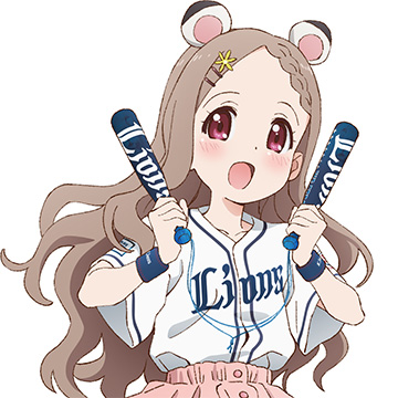 ここに画像が入ります