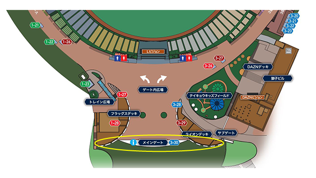 ここに画像が入ります