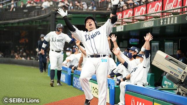 ここに画像が入ります