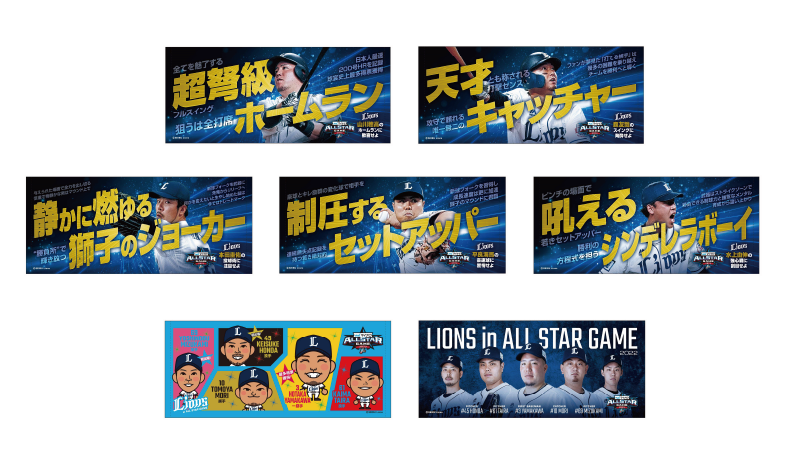 ここに画像が入ります