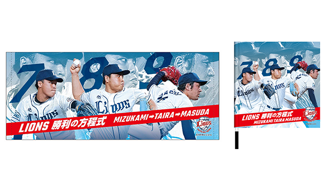 ここに画像が入ります