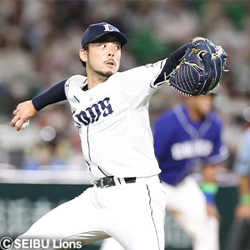 ここに画像が入ります