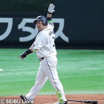 ここに画像が入ります