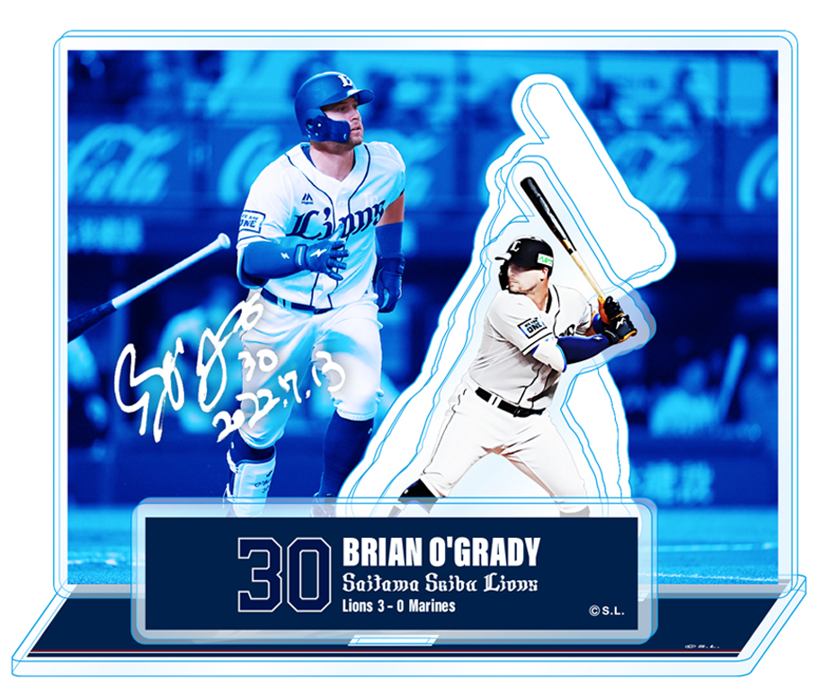 ここに画像が入ります