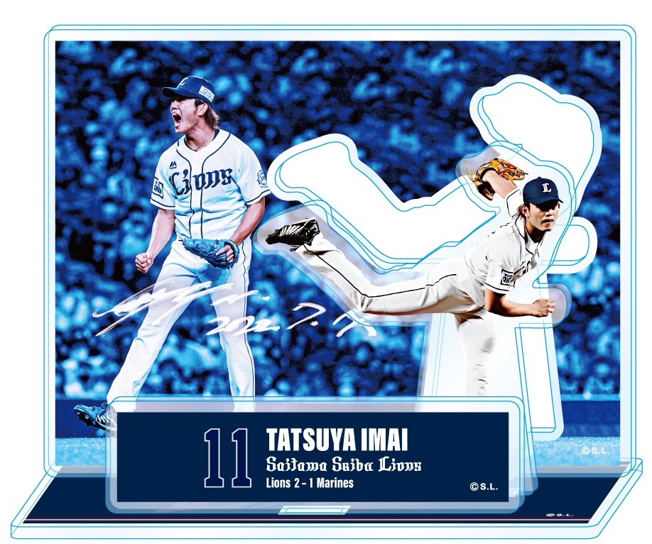 ここに画像が入ります