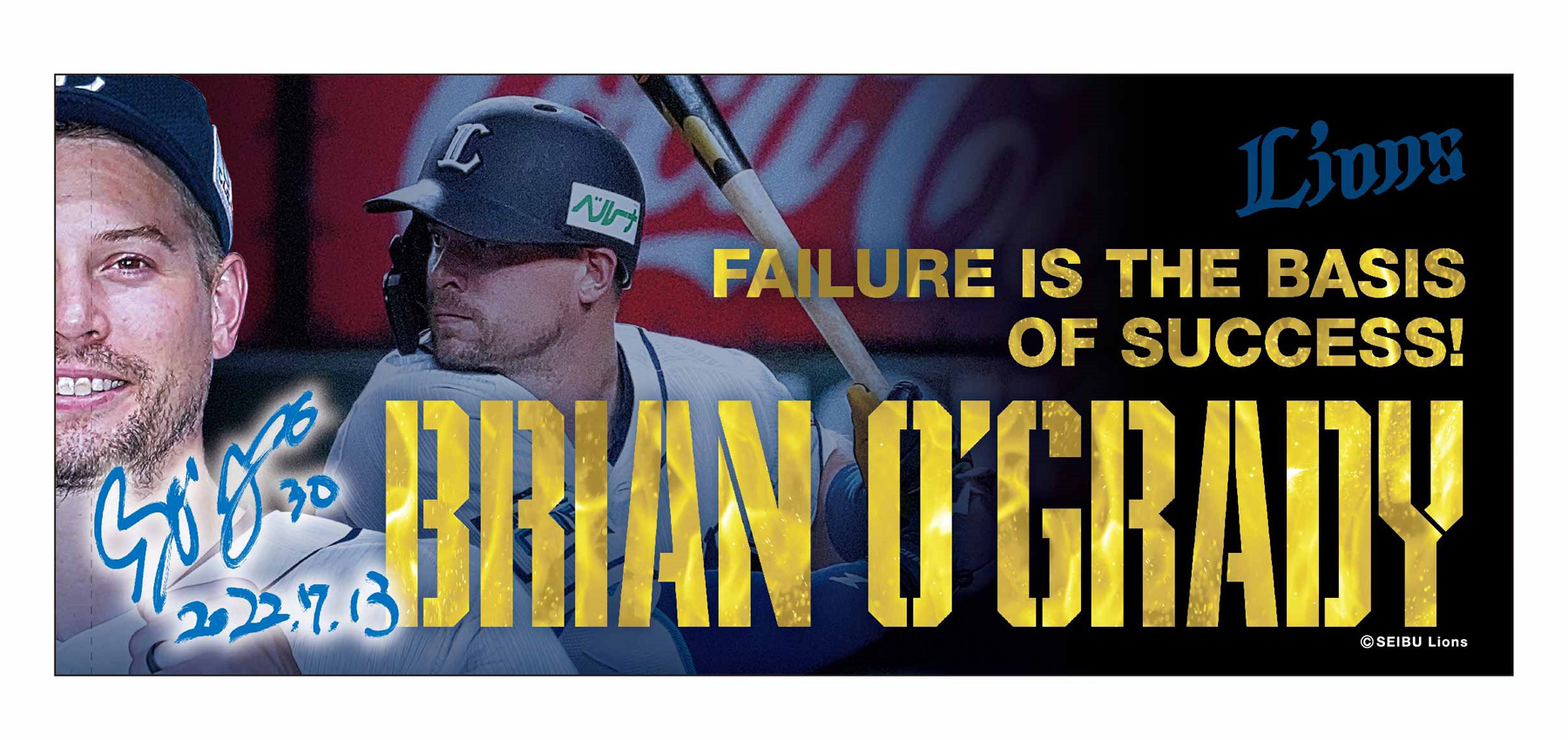 ここに画像が入ります