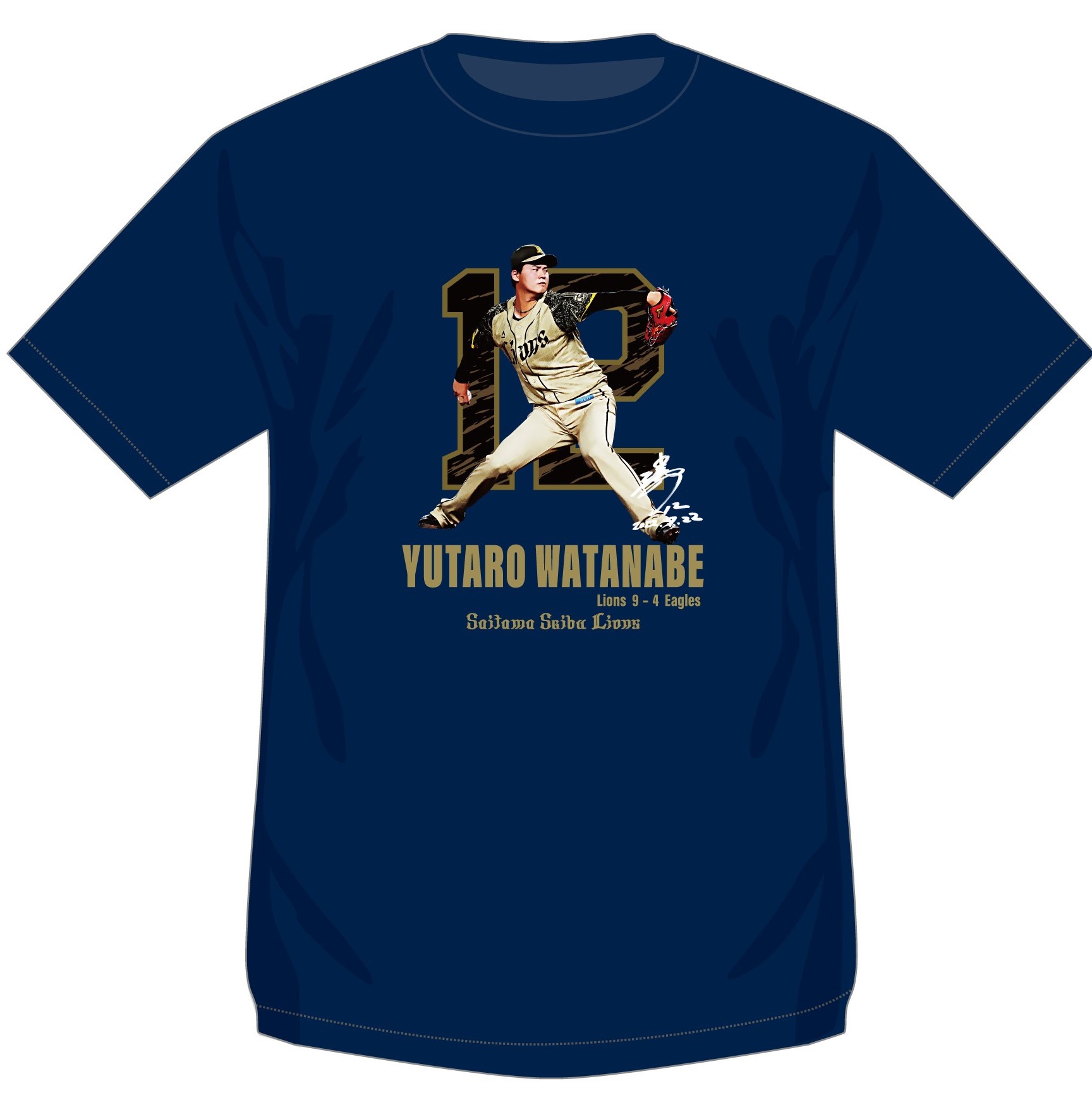 ここに画像が入ります