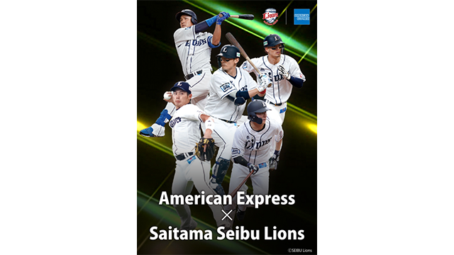 ここに画像が入ります