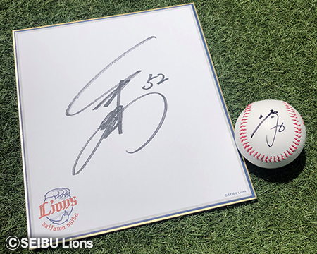 ここに画像が入ります