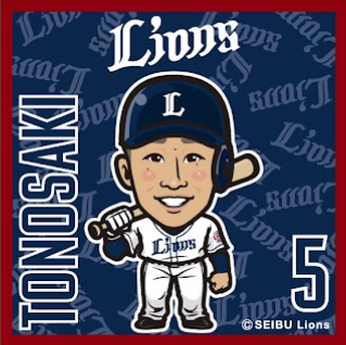 ここに画像が入ります