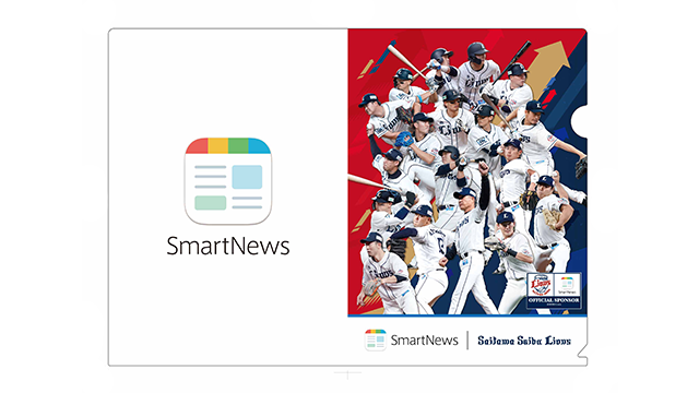 ここに画像が入ります