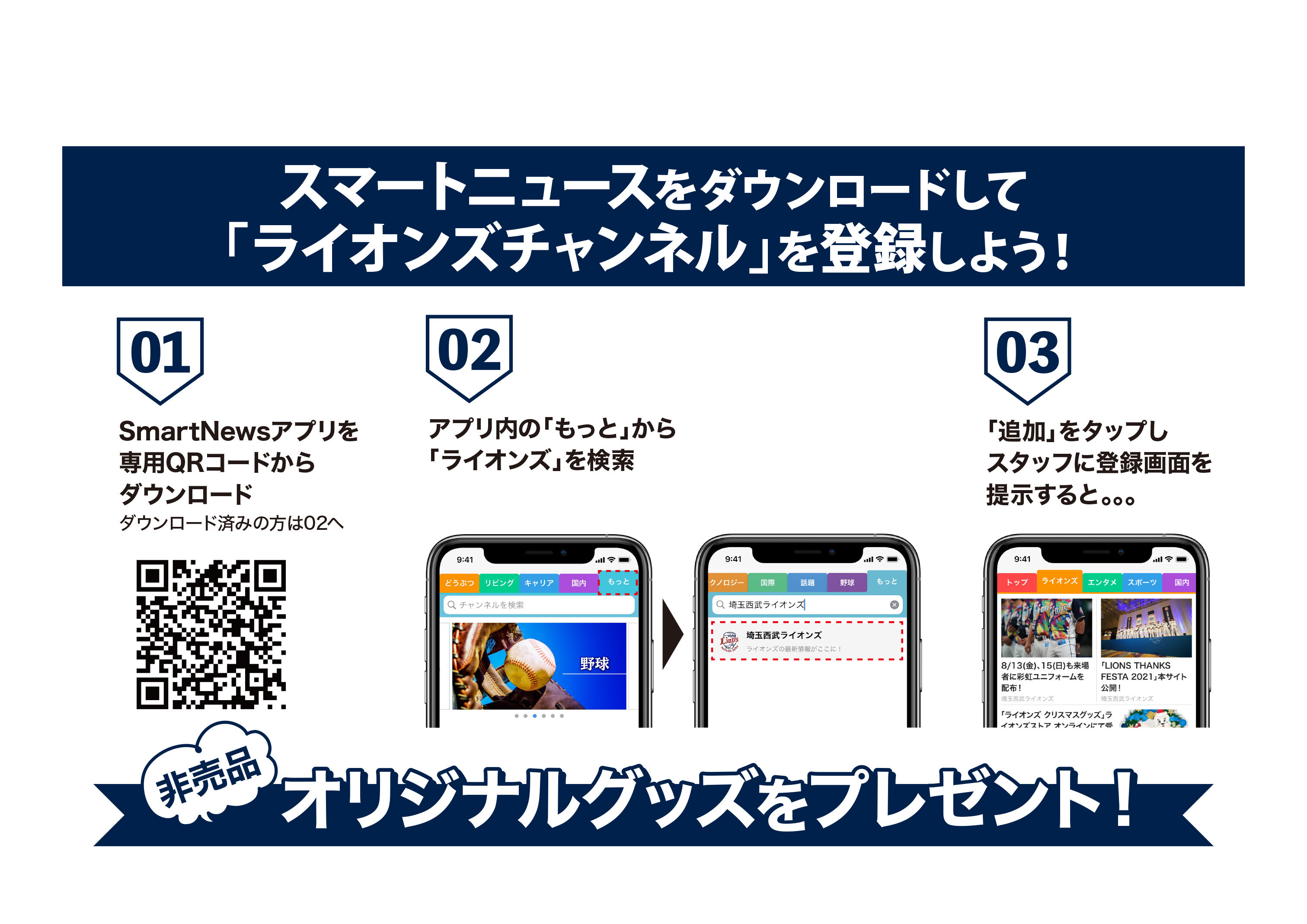 ここに画像が入ります