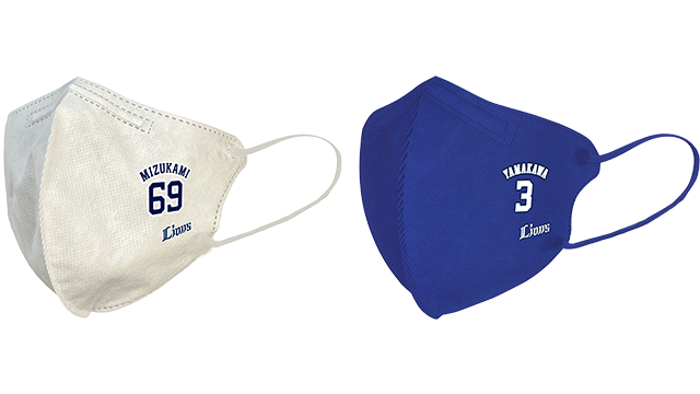 ここに画像が入ります