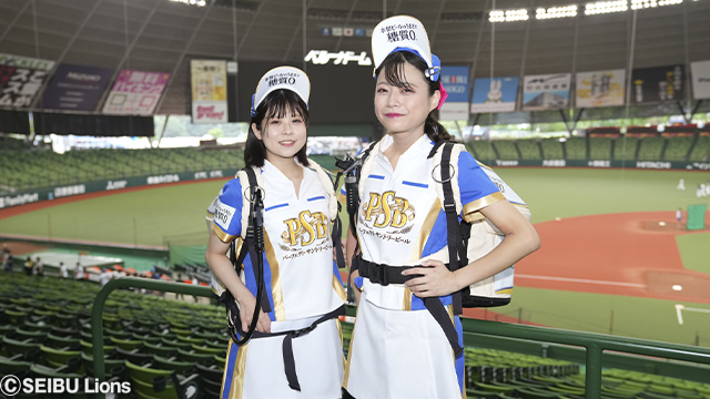 ここに画像が入ります