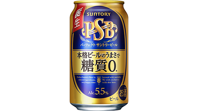 ここに画像が入ります