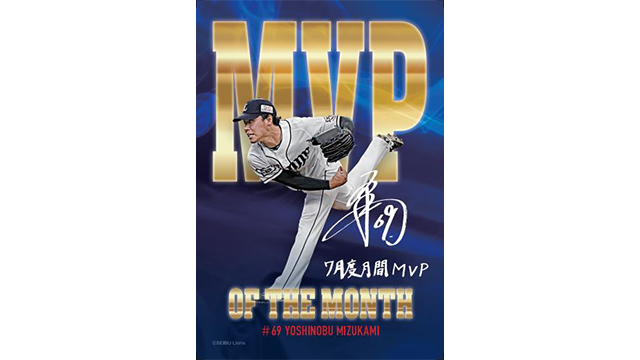 ここに画像が入ります