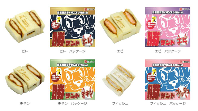 ここに画像が入ります