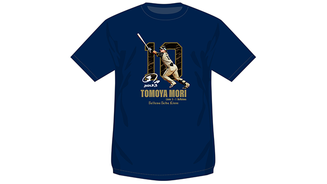 ここに画像が入ります