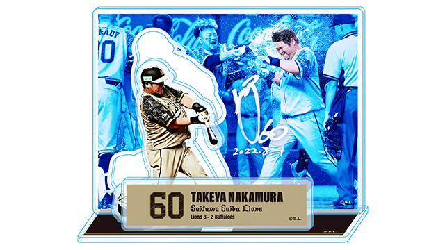 ここに画像が入ります