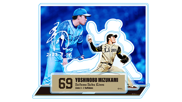 ここに画像が入ります