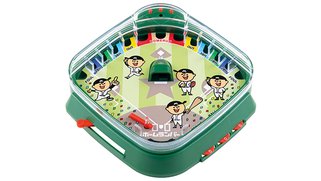 ここに画像が入ります