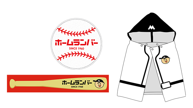 ここに画像が入ります