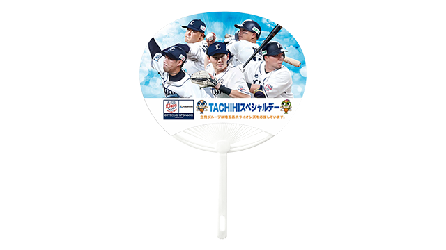 ここに画像が入ります