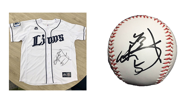 ここに画像が入ります