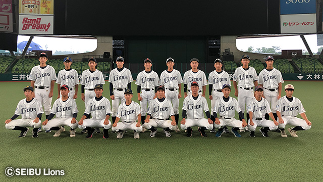 ここに画像が入ります