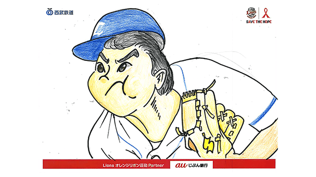 ここに画像が入ります