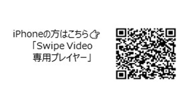 ここに画像が入ります